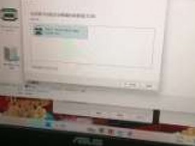 新湖陆渡打印机维修服务