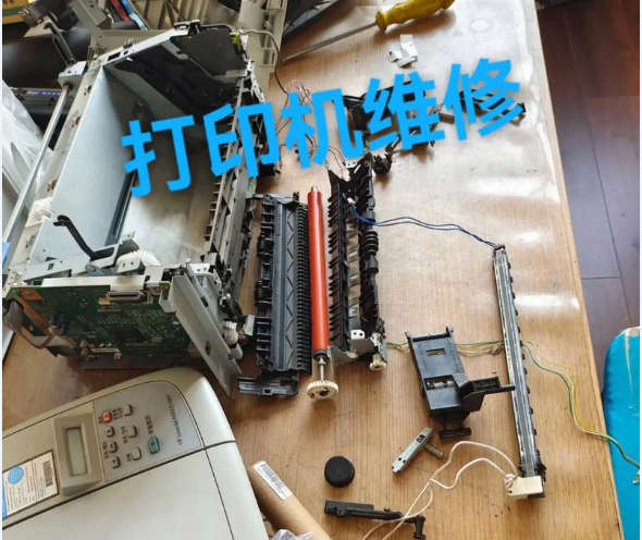 太仓兄弟打印机维修 惠普打印机维修 京瓷复印机维修