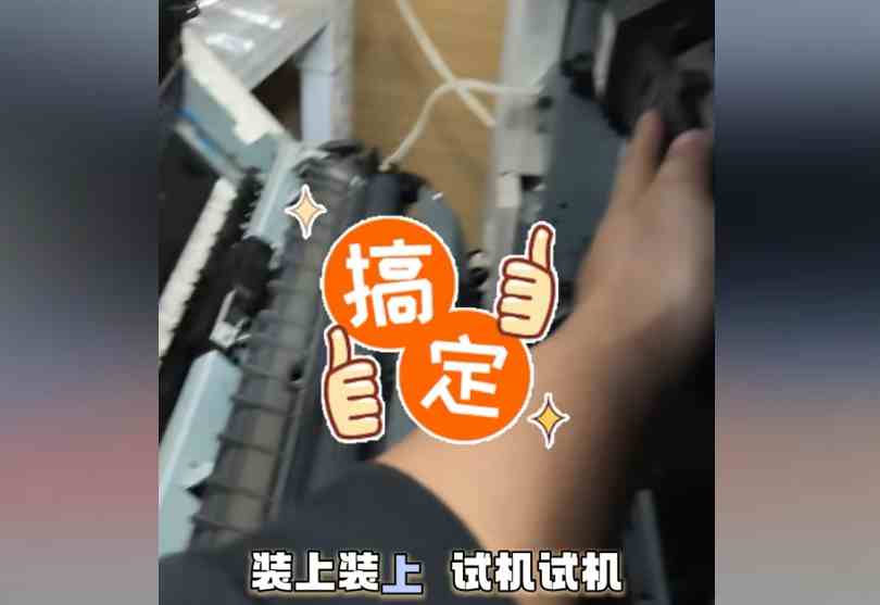 太仓施乐复印维修 硒鼓加粉 耗材配送